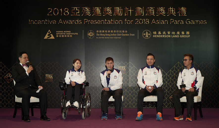 <p>(2<sup>nd</sup> from left) Boccia athlete Ho Yuen-kei, swimmer Tang Wai-lok, badminton athlete Chan Ho-yuen and lawn bowls athlete Kwok Wing shared with guests during the ceremony their thoughts on winning medals at the Asian Para Games.</p>
